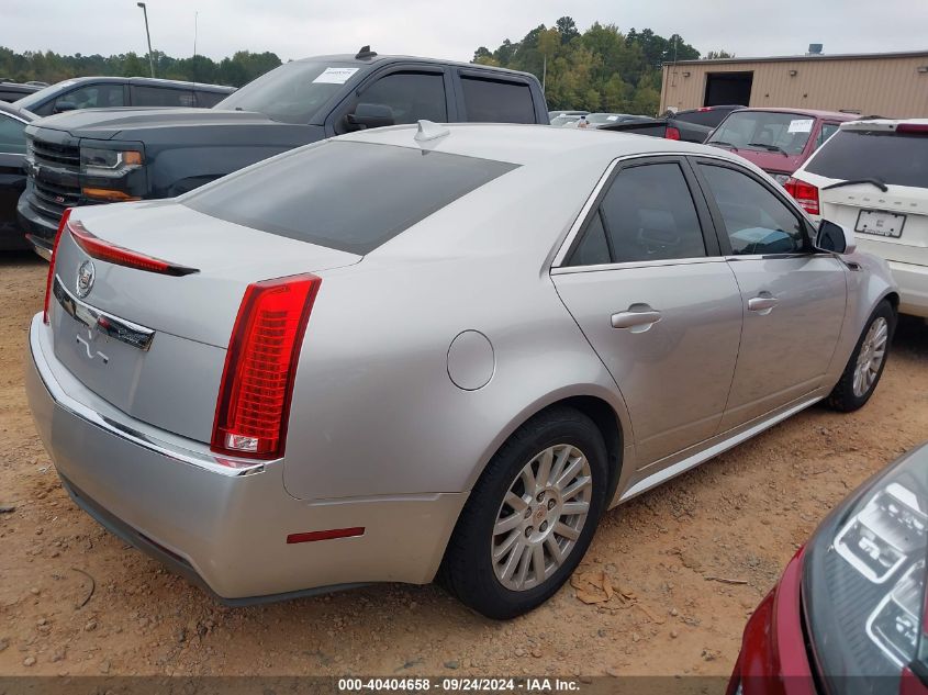 VIN 1G6DE5E5XD0135841 2013 Cadillac CTS, Luxury no.4