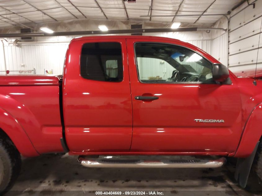 2009 Toyota Tacoma Base V6 VIN: 5TEUU42N69Z604669 Lot: 40404669