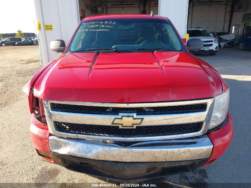 2008 Chevrolet Silverado 1500 Lt1 VIN: 2GCEK19J281310829 Lot: 40404733