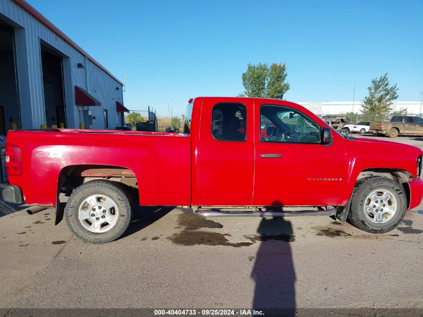 2008 Chevrolet Silverado 1500 Lt1 VIN: 2GCEK19J281310829 Lot: 40404733