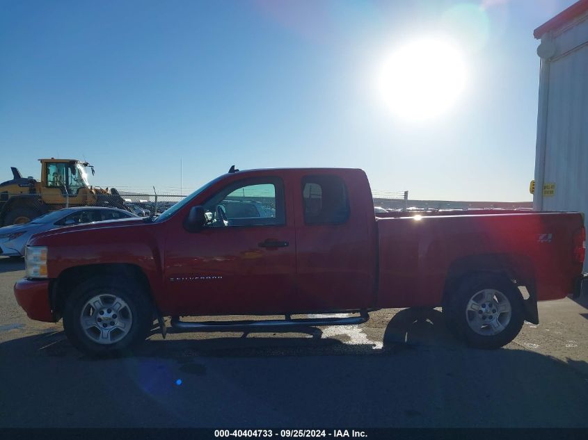 2008 Chevrolet Silverado 1500 Lt1 VIN: 2GCEK19J281310829 Lot: 40404733