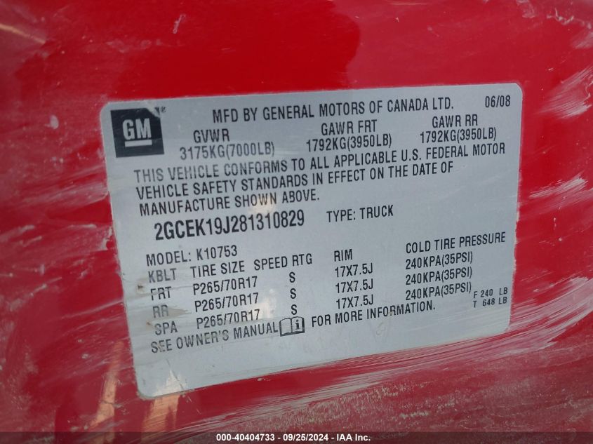 2GCEK19J281310829 2008 Chevrolet Silverado 1500 Lt1