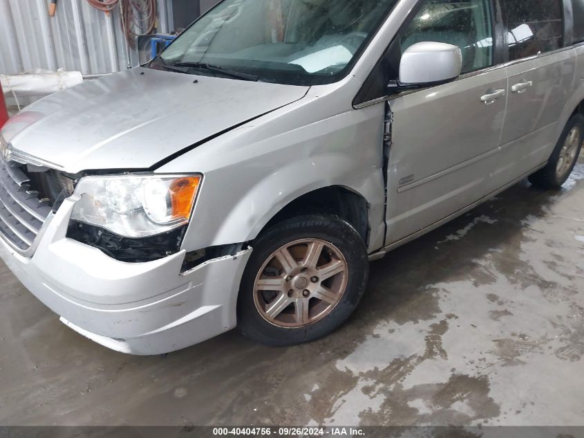 2A8HR54P48R699530 2008 Chrysler Town & Country Touring