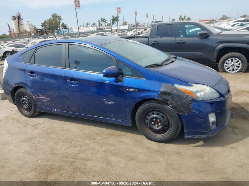 2010 Toyota Prius V VIN: JTDKN3DU8A0203504 Lot: 40404758