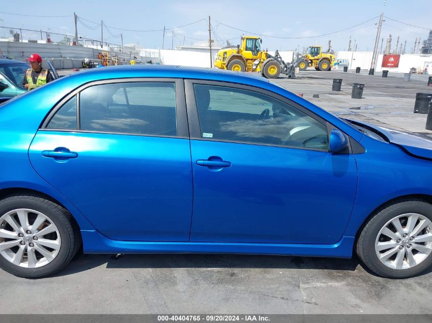 2010 Toyota Corolla S VIN: 2T1BU4EE7AC458201 Lot: 40404765