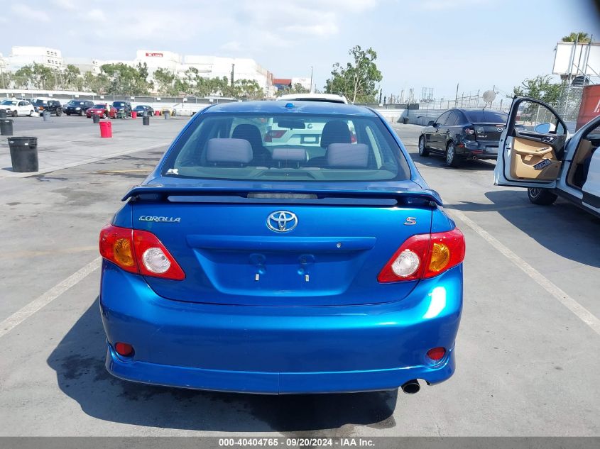 2010 Toyota Corolla S VIN: 2T1BU4EE7AC458201 Lot: 40404765