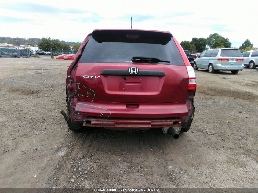 2008 Honda Cr-V Lx VIN: 5J6RE48388L026557 Lot: 40404805