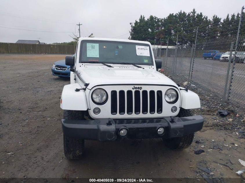 2014 Jeep Wrangler Unlimited Polar Edition VIN: 1C4BJWEG0EL199829 Lot: 40405039