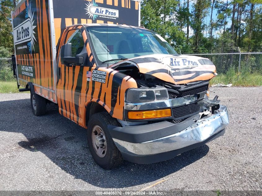 2020 Chevrolet Express G3500 VIN: 1HA0GRFG0LN014083 Lot: 40405070