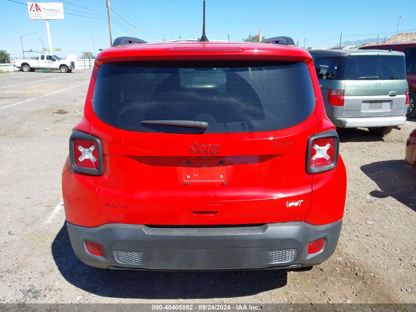 2022 Jeep Renegade Latitude VIN: ZACNJDB15NPN82627 Lot: 40405082