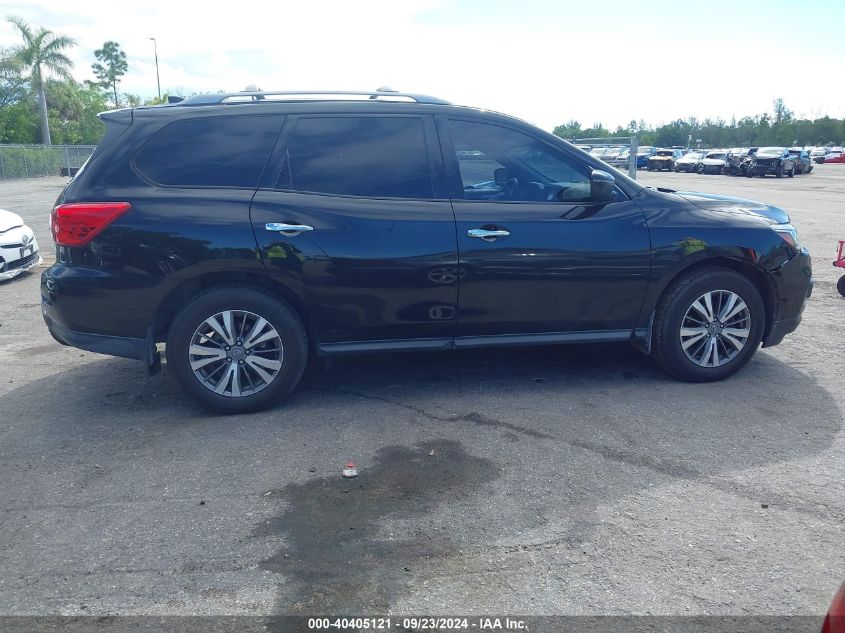 2020 Nissan Pathfinder S VIN: 5N1DR2AN5LC587386 Lot: 40405121