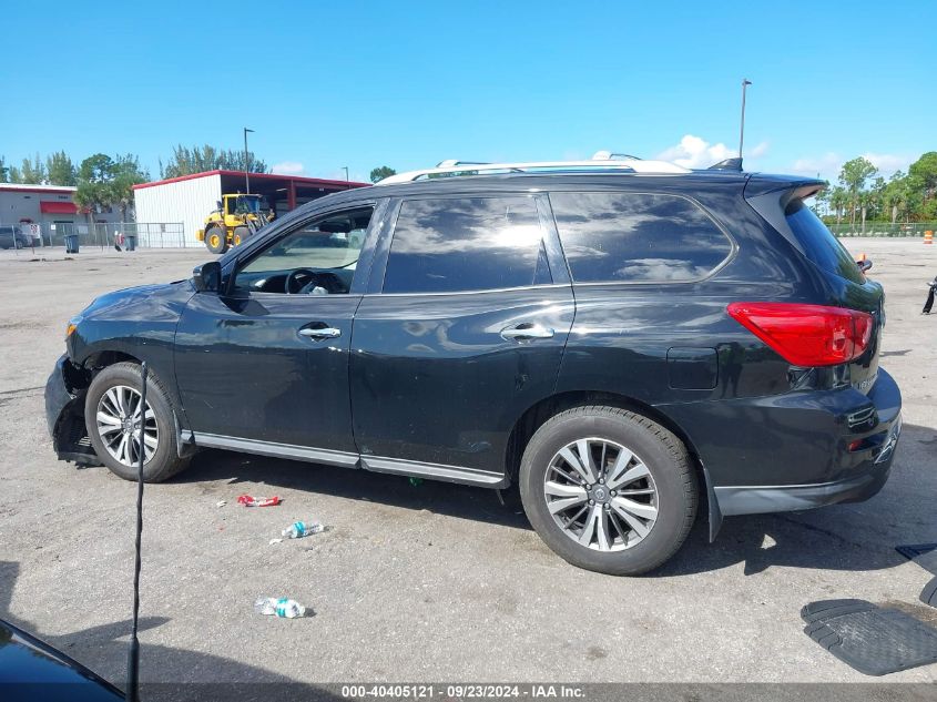 2020 Nissan Pathfinder S VIN: 5N1DR2AN5LC587386 Lot: 40405121