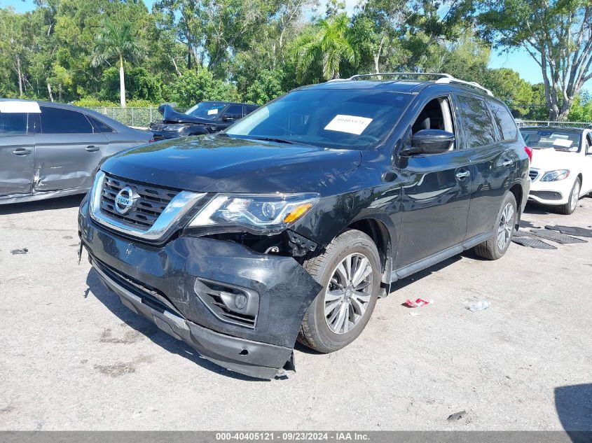 2020 Nissan Pathfinder S VIN: 5N1DR2AN5LC587386 Lot: 40405121