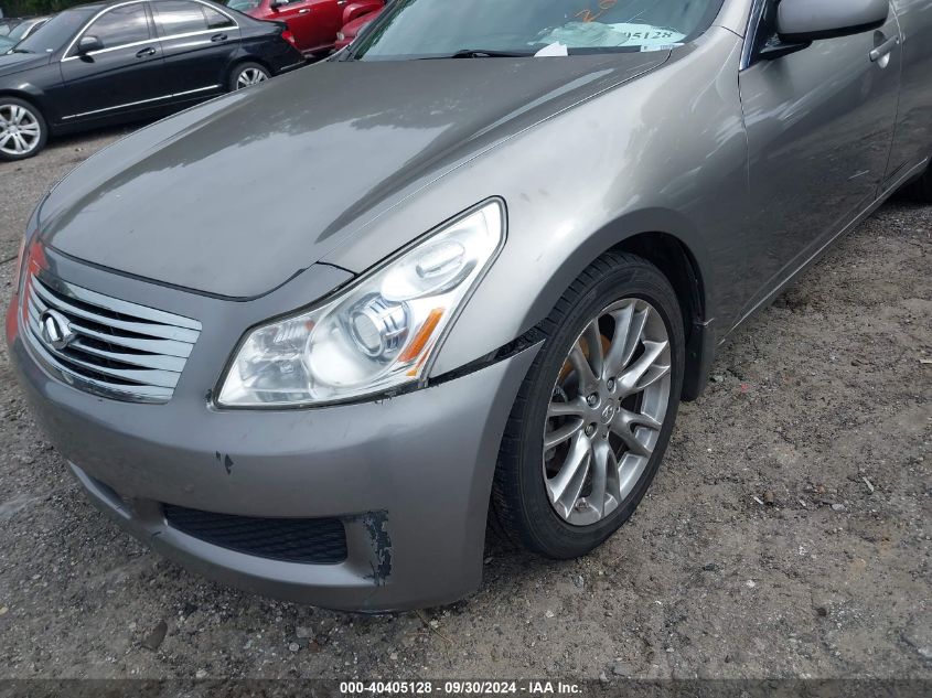 2008 Infiniti G35 Journey VIN: JNKBV61E68M206787 Lot: 40405128