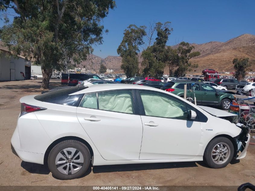 2016 Toyota Prius Three VIN: JTDKARFU9G3025301 Lot: 40405141