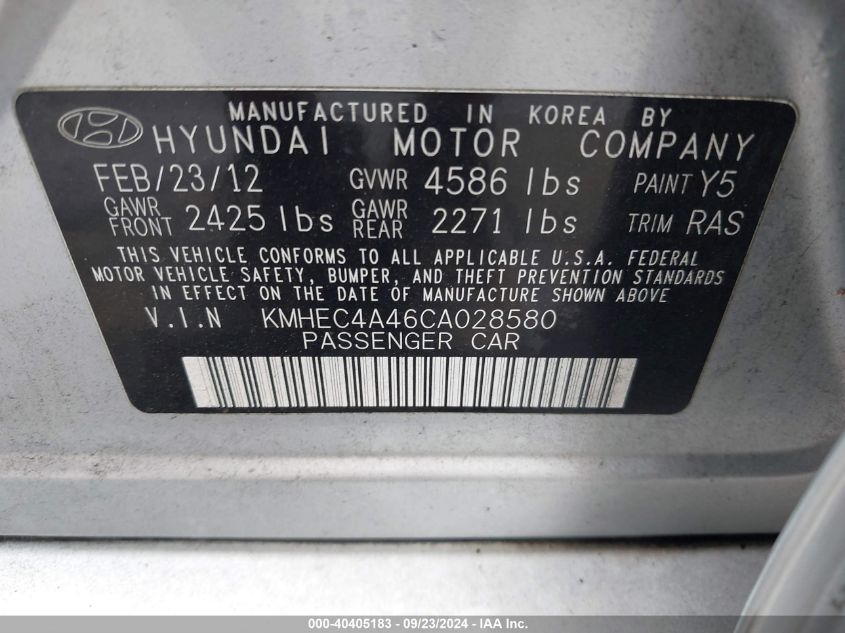 KMHEC4A46CA028580 2012 Hyundai Sonata Hybrid