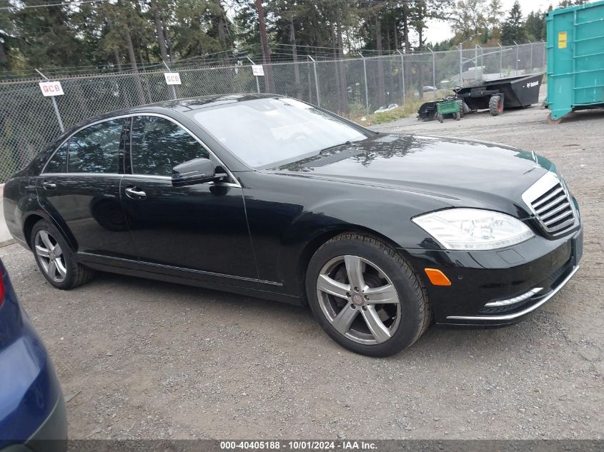 2013 Mercedes-Benz S 550 4Matic VIN: WDDNG9EBXDA525248 Lot: 40405188