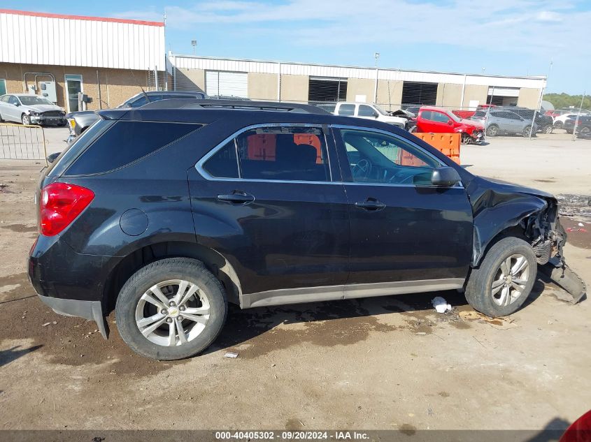 2010 Chevrolet Equinox Lt VIN: 2CNALDEW6A6394026 Lot: 40405302