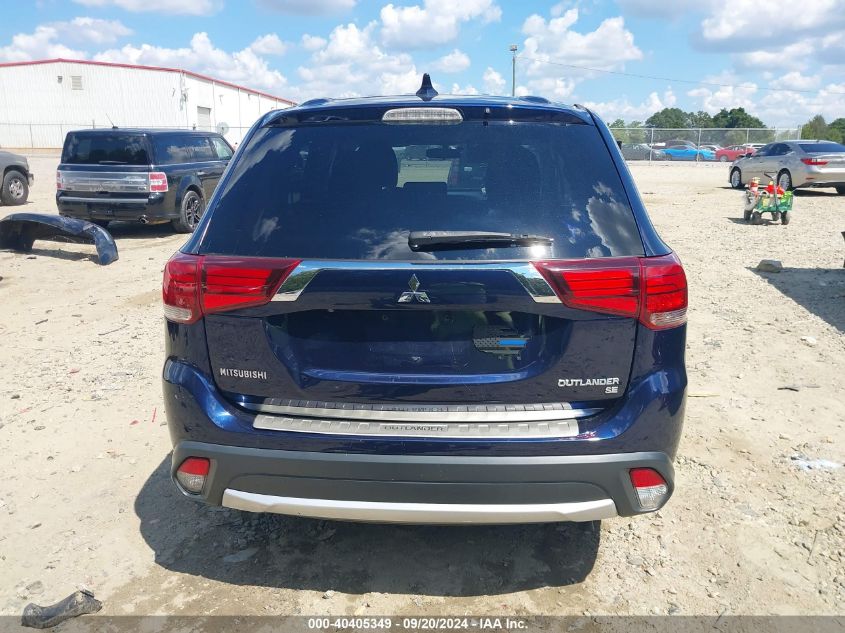 2017 Mitsubishi Outlander Se VIN: JA4AD3A37HZ064900 Lot: 40405349