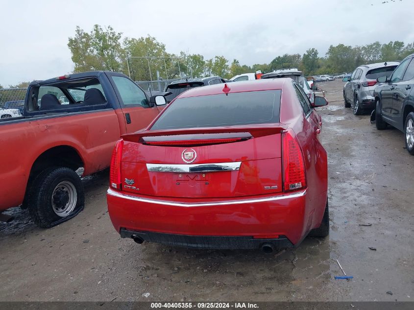 2011 Cadillac Cts Standard VIN: 1G6DL5ED0B0136457 Lot: 40405355