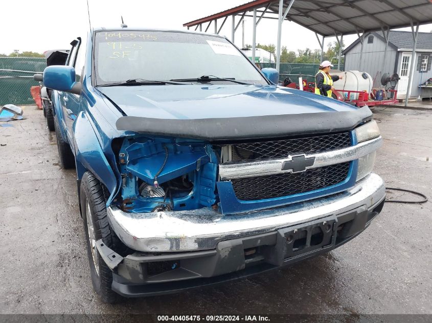 1GCHTDFE7C8122719 2012 Chevrolet Colorado 2Lt