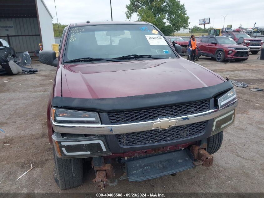 2008 Chevrolet Colorado VIN: 1GCDT19E188145459 Lot: 40405508