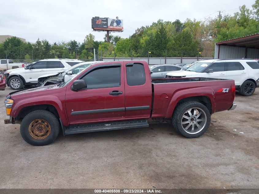 2008 Chevrolet Colorado VIN: 1GCDT19E188145459 Lot: 40405508