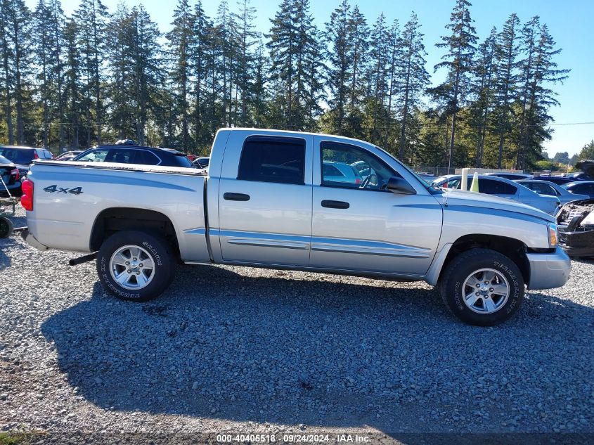 2006 Dodge Dakota Slt VIN: 1D7HW48K76S666855 Lot: 40405518