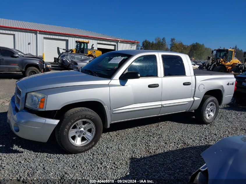 2006 Dodge Dakota Slt VIN: 1D7HW48K76S666855 Lot: 40405518