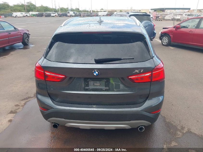 2017 BMW X1 Sdrive28I VIN: WBXHU7C30H5H37046 Lot: 40405545