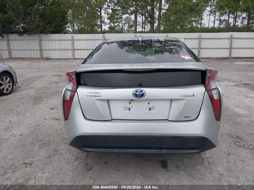 2016 Toyota Prius VIN: JTDKARFU7G3505112 Lot: 40405550