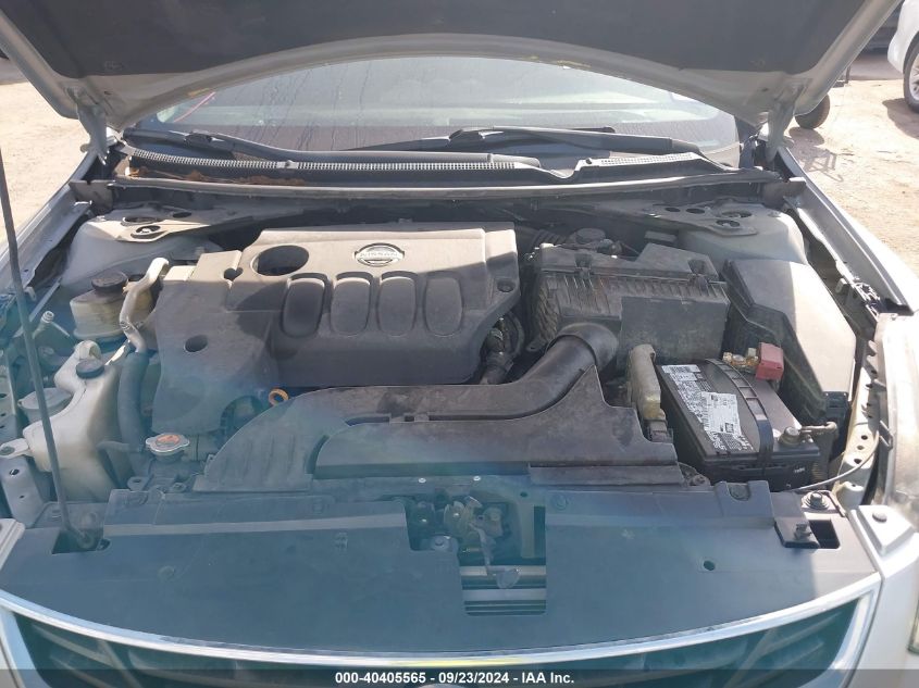 2012 Nissan Altima 2.5 S VIN: 1N4AL2EP0CC215206 Lot: 40405565