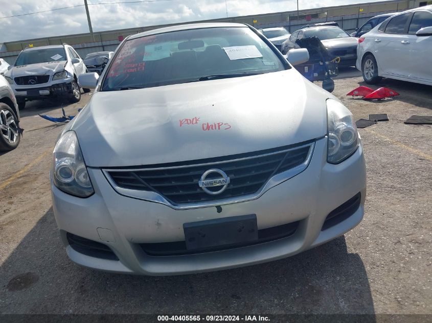 2012 Nissan Altima 2.5 S VIN: 1N4AL2EP0CC215206 Lot: 40405565