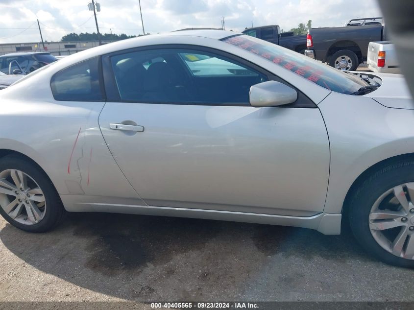 2012 Nissan Altima 2.5 S VIN: 1N4AL2EP0CC215206 Lot: 40405565
