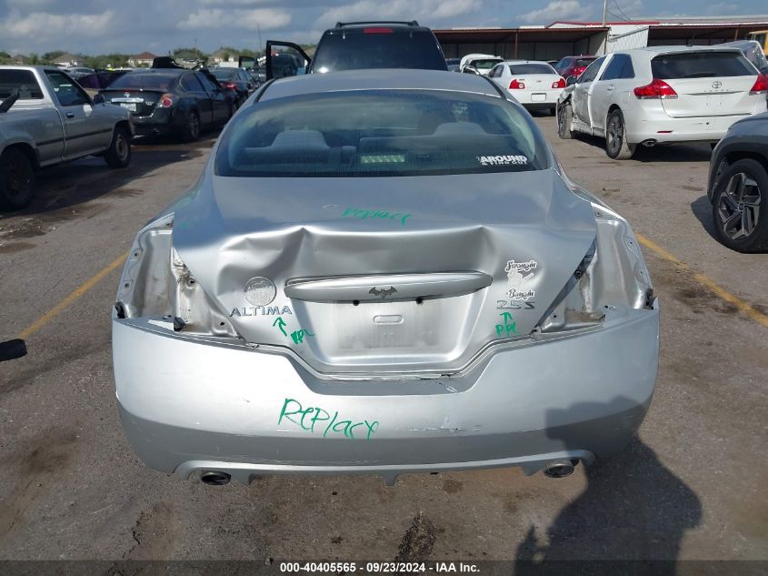 2012 Nissan Altima 2.5 S VIN: 1N4AL2EP0CC215206 Lot: 40405565