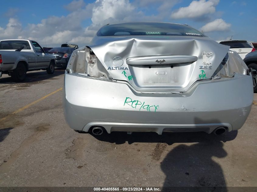 2012 Nissan Altima 2.5 S VIN: 1N4AL2EP0CC215206 Lot: 40405565