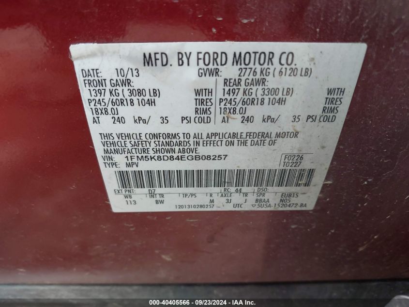 1FM5K8D84EGB08257 2014 Ford Explorer Xlt