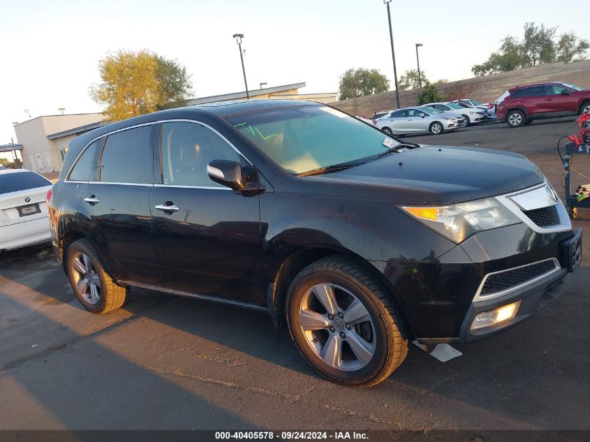 2013 Acura Mdx VIN: 2HNYD2H29DH522016 Lot: 40405578