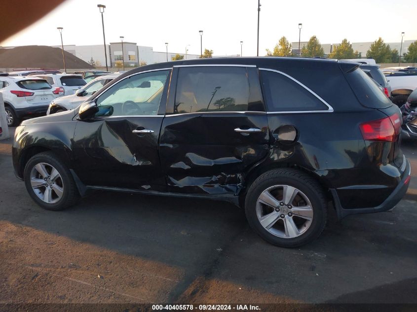 2013 Acura Mdx VIN: 2HNYD2H29DH522016 Lot: 40405578