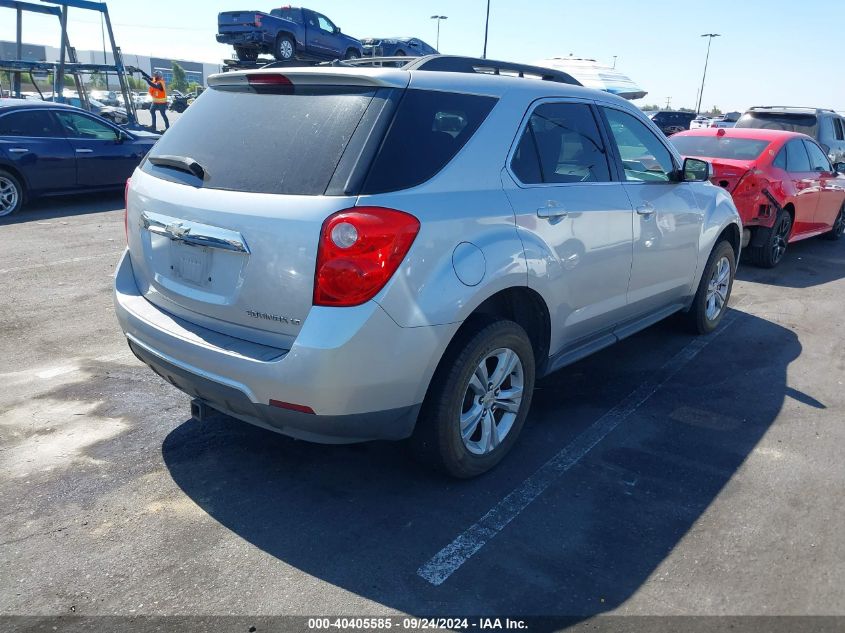 2010 Chevrolet Equinox Lt VIN: 2CNALPEW1A6294627 Lot: 40405585