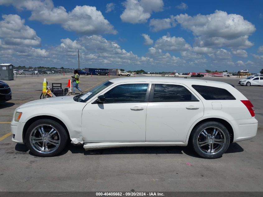 2008 Dodge Magnum VIN: 2D4FV47T58H130059 Lot: 40405662