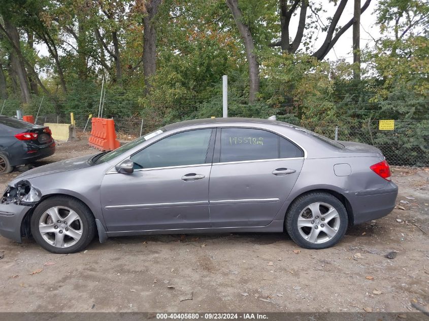 JH4KB16565C011844 2005 Acura Rl 3.5