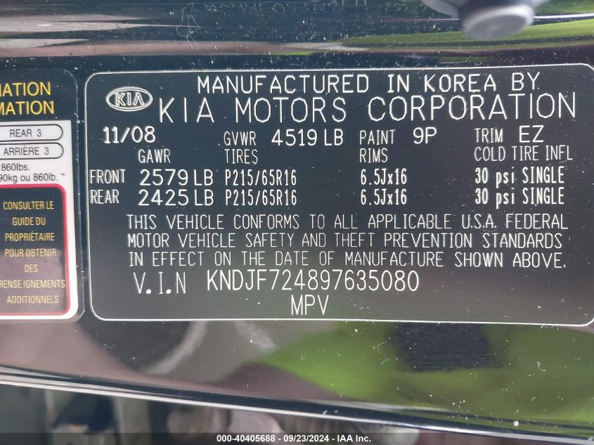 KNDJF724897635080 2009 Kia Sportage Lx