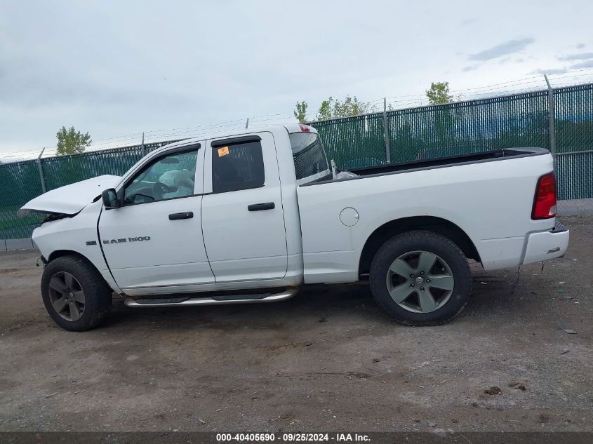 2012 Ram 1500 St VIN: 1C6RD7FT6CS303483 Lot: 40405690