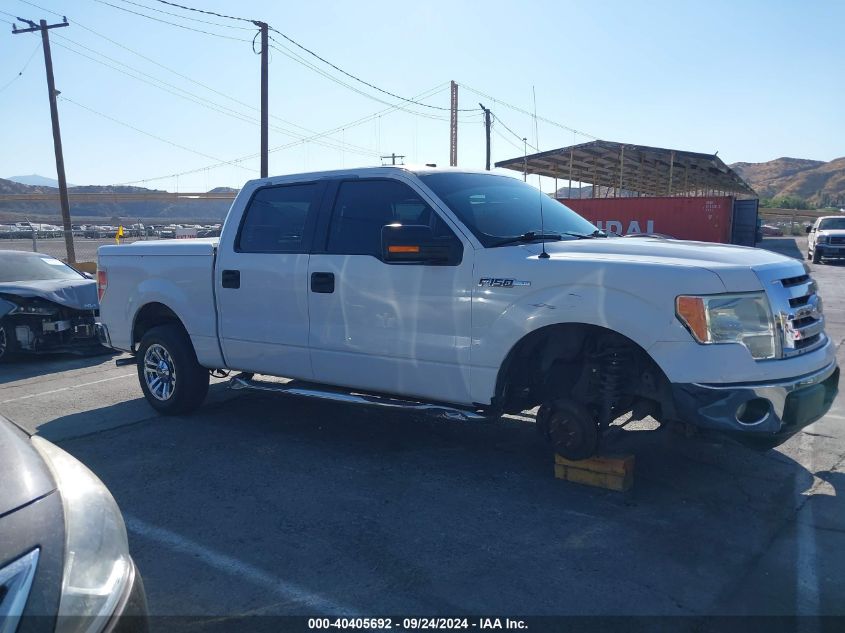 2009 Ford F-150 King Ranch/Lariat/Platinum/Xl/Xlt VIN: 1FTPW12V99KB50072 Lot: 40405692