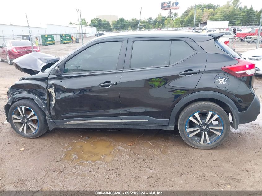 2019 Nissan Kicks S/Sr/Sv VIN: 3N1CP5CU1KL526103 Lot: 40405698