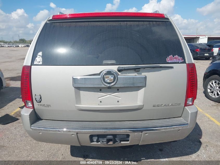 2008 Cadillac Escalade Standard VIN: 1GYFK63828R263665 Lot: 40405709