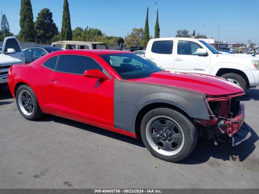 2012 Chevrolet Camaro 2Ls VIN: 2G1FA1E34C9104137 Lot: 40405756