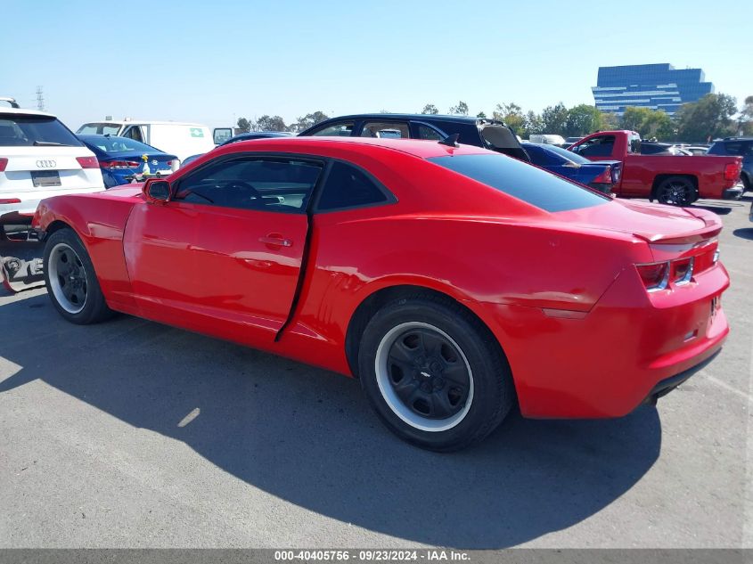 2012 Chevrolet Camaro 2Ls VIN: 2G1FA1E34C9104137 Lot: 40405756