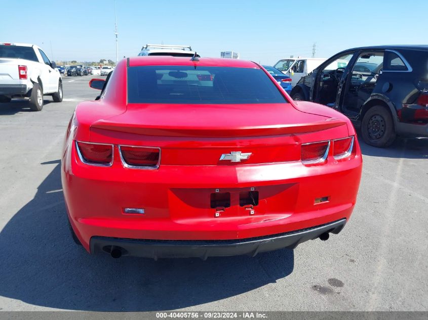 2012 Chevrolet Camaro 2Ls VIN: 2G1FA1E34C9104137 Lot: 40405756